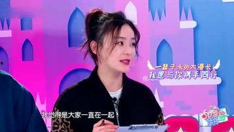 娱乐吃瓜君y郭老师,娱乐吃瓜界的风云人物,揭秘娱乐圈幕后故事 第3张 娱乐吃瓜君y郭老师,娱乐吃瓜界的风云人物,揭秘娱乐圈幕后故事 第3张