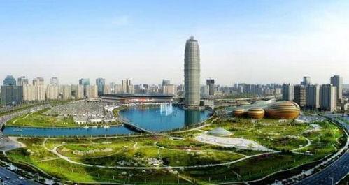 郑州新区最新爆料,未来城市蓝图揭秘 第3张 郑州新区最新爆料,未来城市蓝图揭秘 第3张