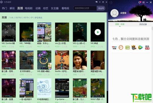 动漫解说大爆料视频大全,大爆料视频全集深度解析 第2张 动漫解说大爆料视频大全,大爆料视频全集深度解析 第2张