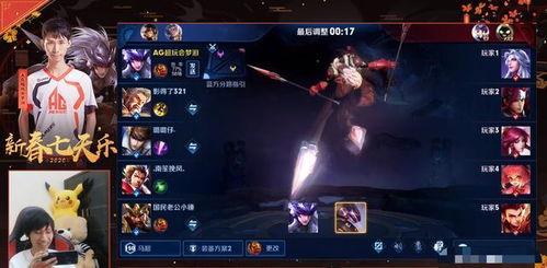 梦泪最新爆料五虎将,五虎将新动态，精彩内容抢先看！