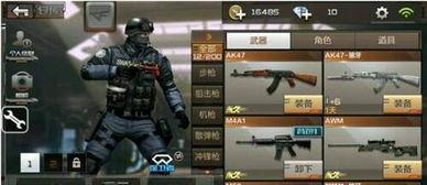 穿越火线手游爆料最新武器,神秘利刃,战力再升级! 第2张 穿越火线手游爆料最新武器,神秘利刃,战力再升级! 第2张