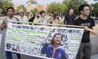 六盘水近期爆料案件最新 第3张 六盘水近期爆料案件最新 第3张