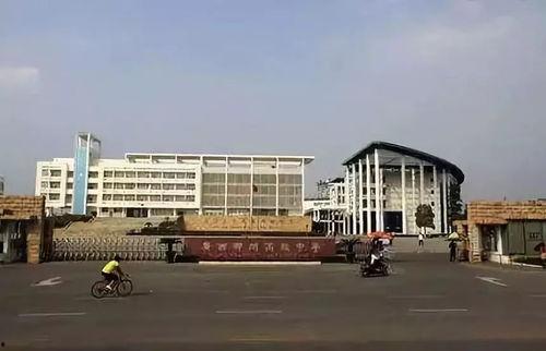 柳铁一中最新爆料事件,揭秘校园事件背后的真相 第3张 柳铁一中最新爆料事件,揭秘校园事件背后的真相 第3张